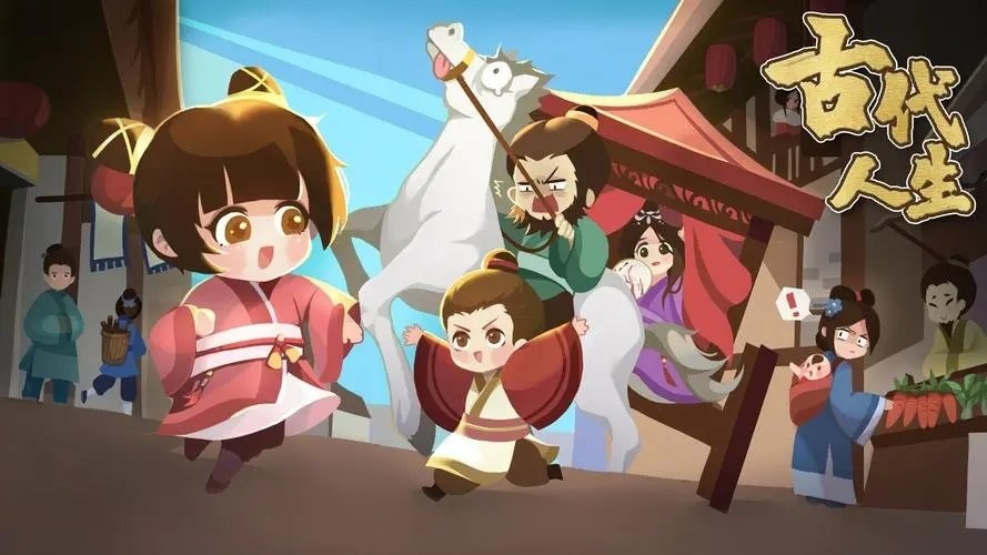 古代人生配药药方-古代人生配药药方大全