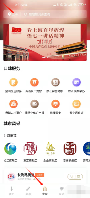 1653269775315034.png image.png