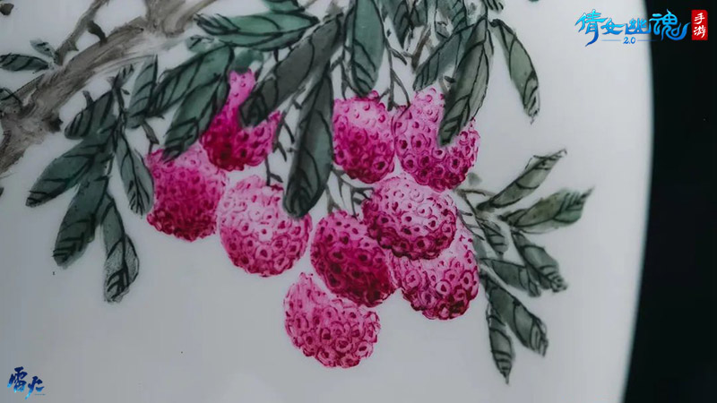 倩女手游×国礼级瓷艺大师联动官宣 新时装妃子笑全套曝光 倩女手游×国礼级瓷艺大师联动官宣 新时装妃子笑全套曝光