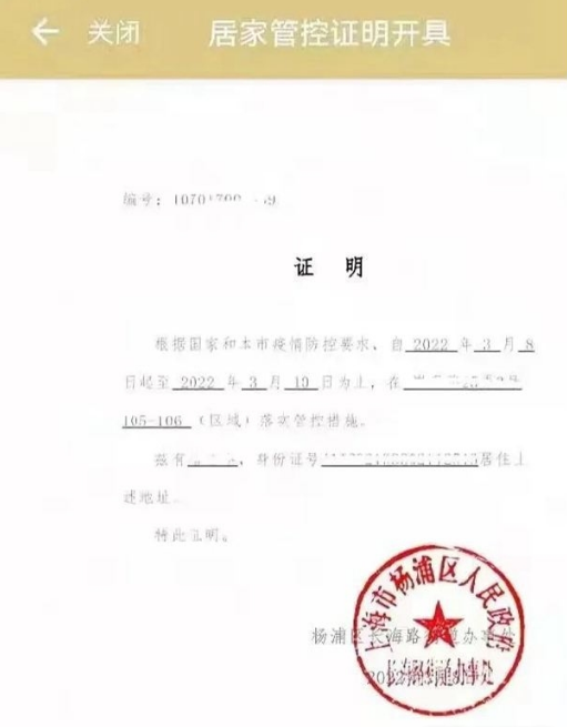 1653269728369934.png image.png