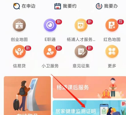 1653269750679765.png image.png