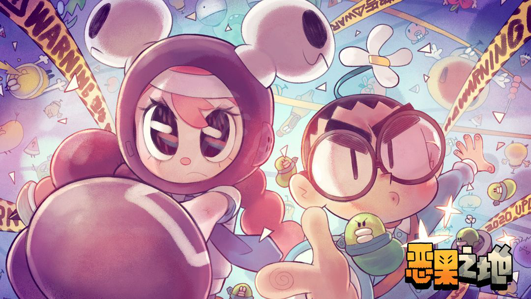 今天玩什么 肉鸽闯关水果忍者恶果之地