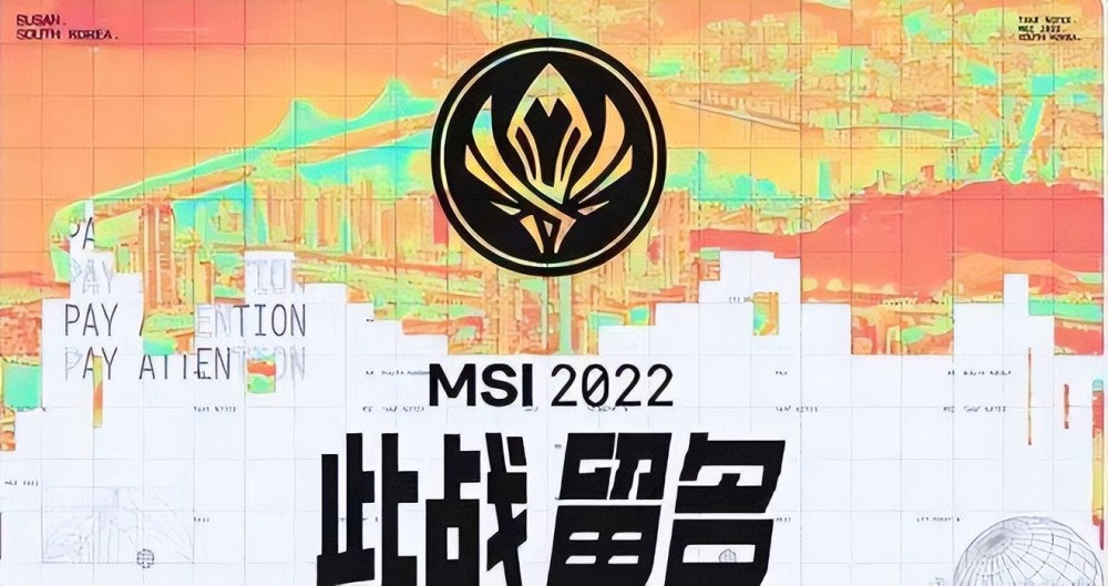 RNG次回合战胜G2，排位赛积分升至榜首，下路才是RNG真正的核心