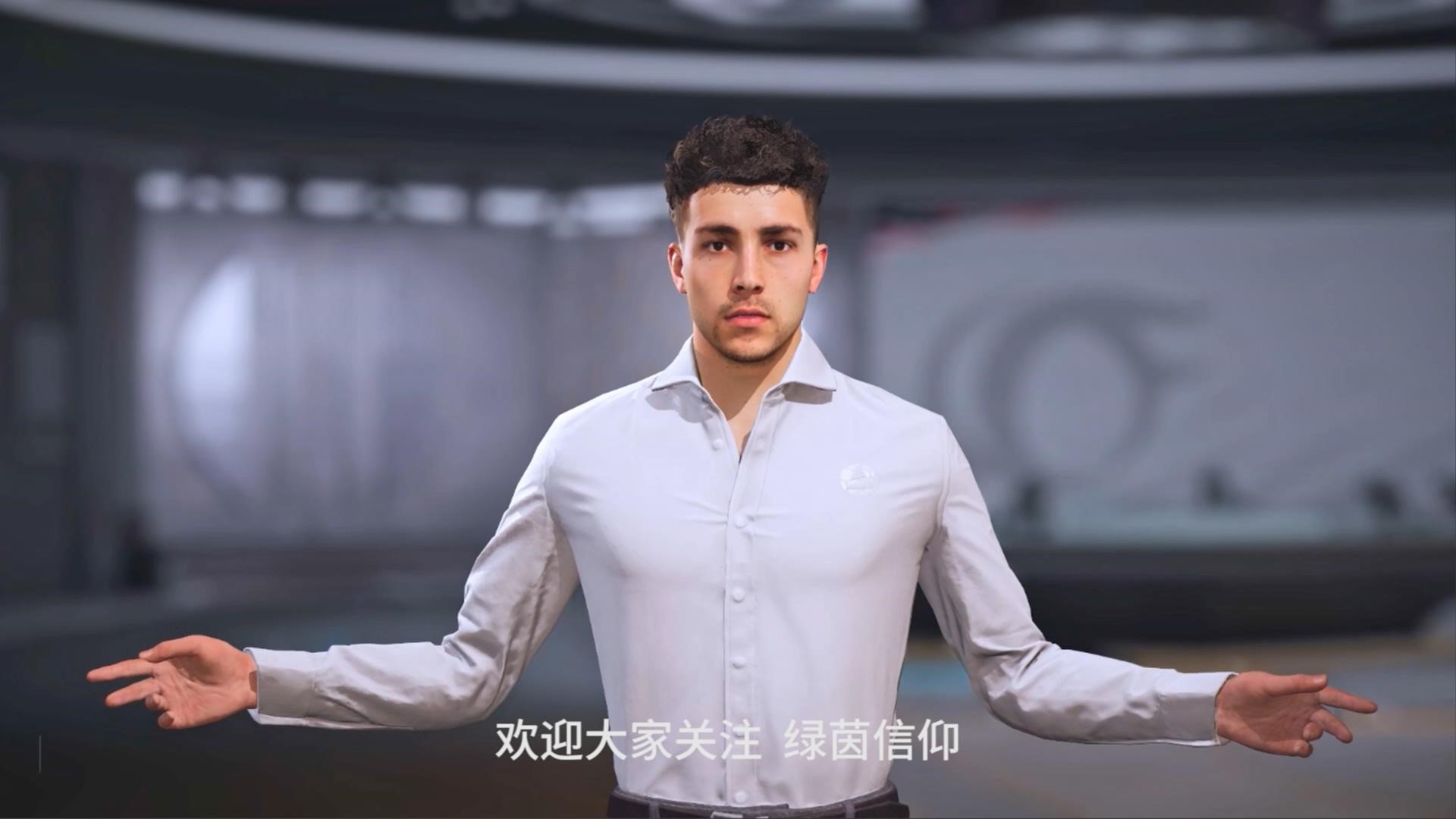 因为信仰所以热爱 网易520发布会绿茵信仰精彩回顾