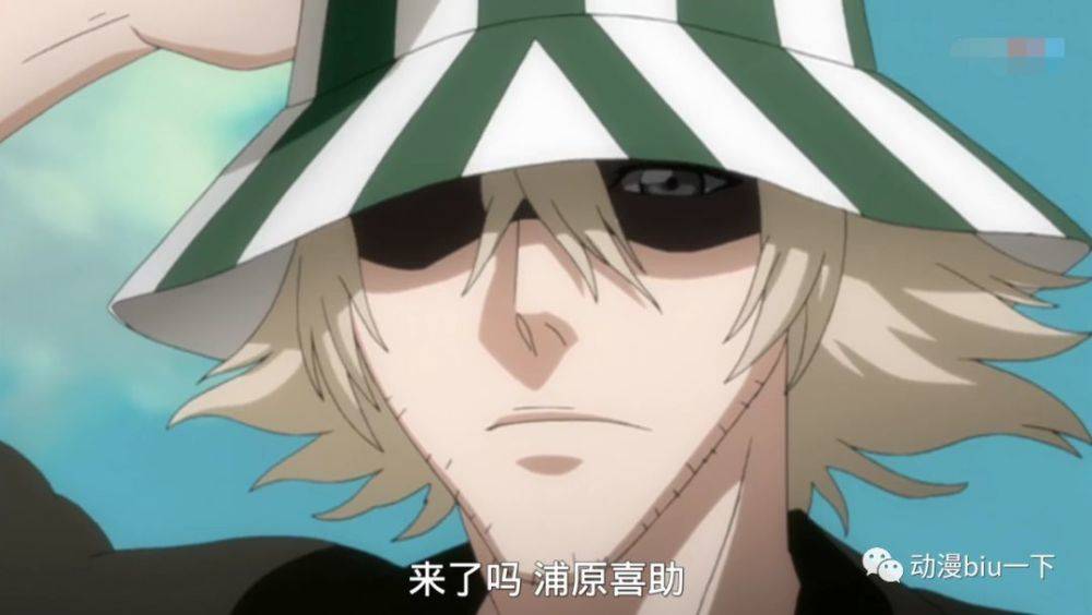 他比蓝染更懂得崩玉，却放弃了这股力量，他为什么这么做？