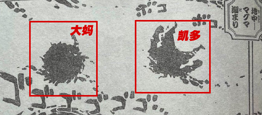 海贼王1050话：凯多、大妈将战死？或许大妈的果实能力成救命稻草