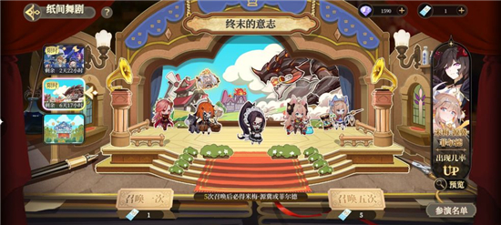 纯白和弦兑换码汇总-纯白和弦礼包兑换码一览