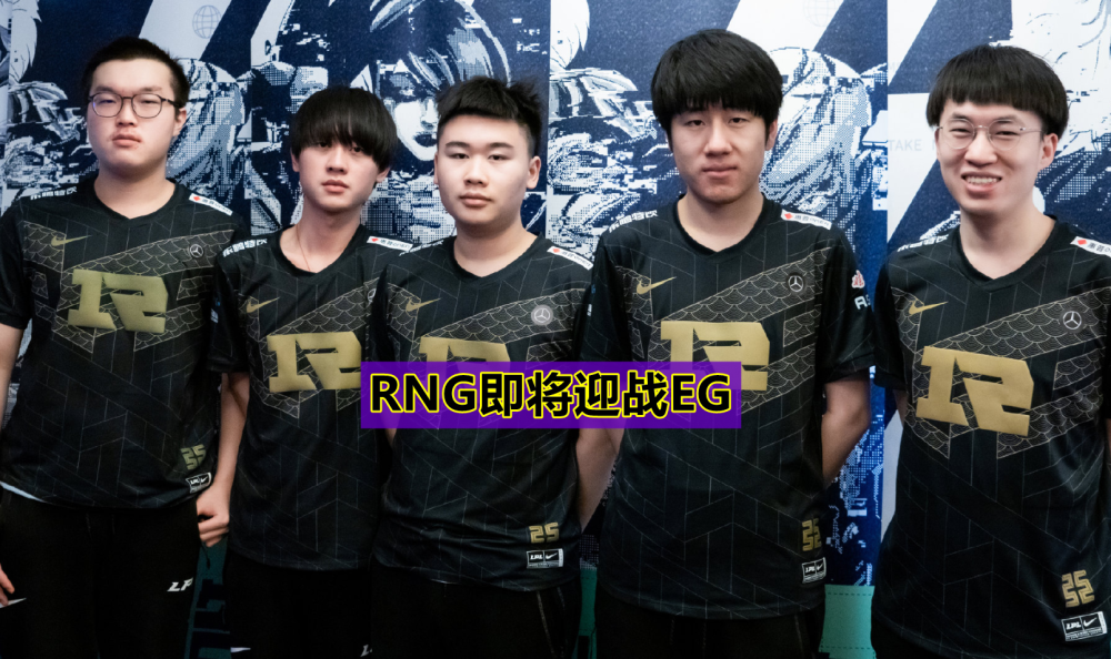 RNG“大杀招”提前曝光？LPL冠军上单1对1教学，MSI这下稳了！
