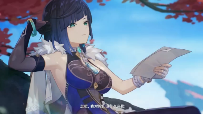 《原神》公布夜兰全新角色PV“天网恢恢”