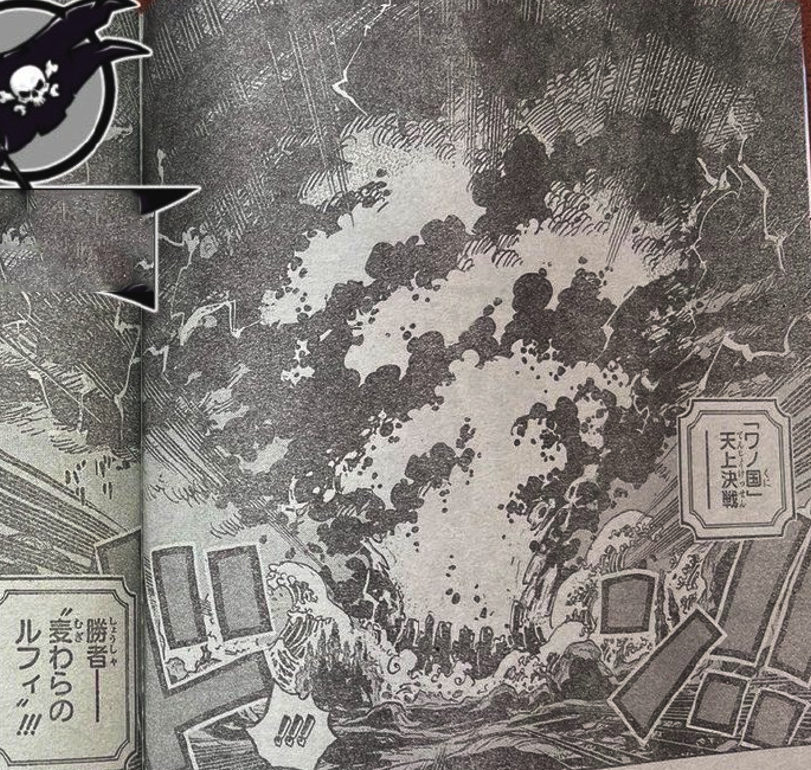 海贼王1050话：凯多还能撑住一回合？或许他与路飞还有最终战