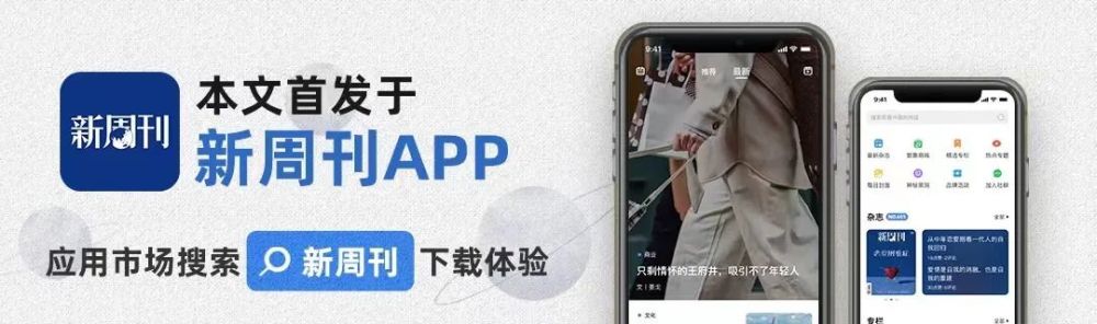 可达鸭火了，这届年轻人啥都想“抢”