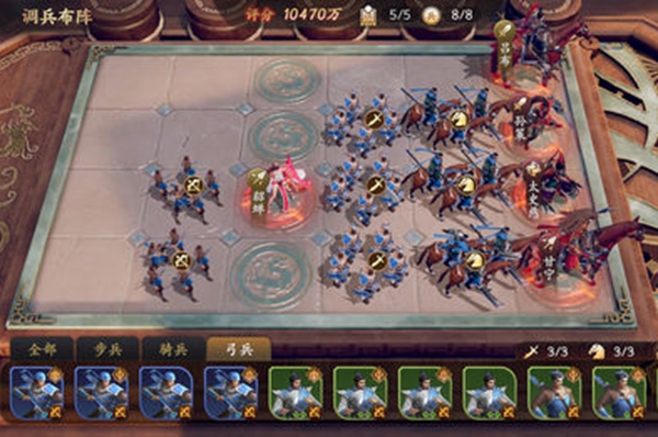 乱世逐鹿阵容搭配推荐-最强阵容搭配