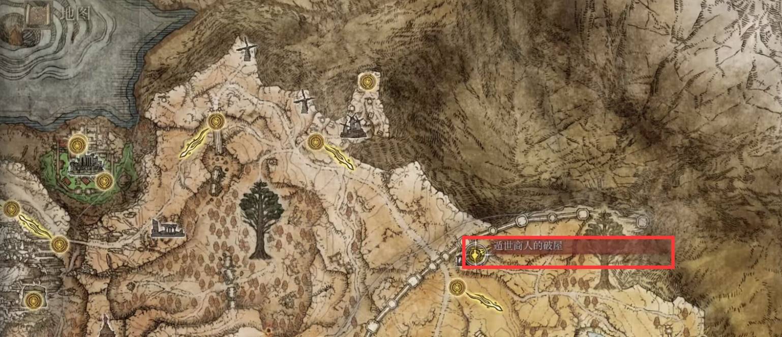 艾尔登法环哨兵火把位置介绍-艾尔登法环哨兵火把在哪