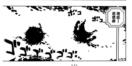 海贼王1050话：凯老师下线，从此再无四皇，只有海贼王路飞！