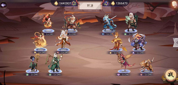 上古有灵妖谛听试炼怎么过？谛听试炼全关卡通关阵容攻略图片3