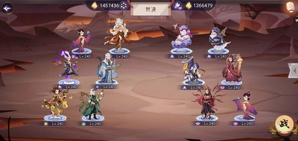 上古有灵妖谛听试炼怎么过？谛听试炼全关卡通关阵容攻略图片7