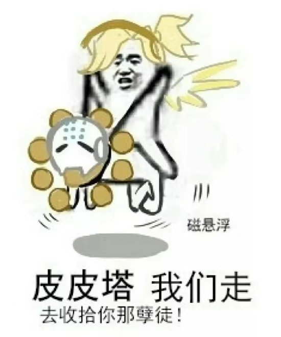 你玩的时间最长的游戏是什么？