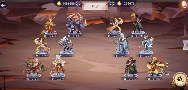 上古有灵妖谛听试炼怎么过？谛听试炼全关卡通关阵容攻略图片6