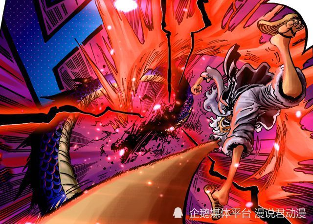 海贼王1050话：凯多身亡，死因是岩浆，四皇出现空缺