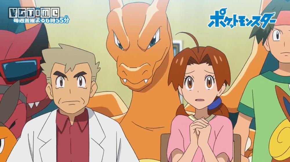 老喷回归观赛，动画《宝可梦 旅途》特别映像公开