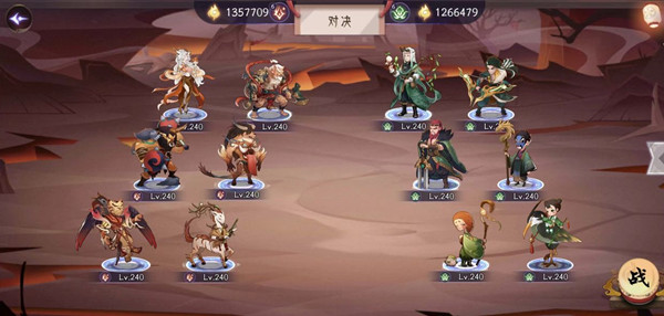 上古有灵妖谛听试炼怎么过？谛听试炼全关卡通关阵容攻略图片2