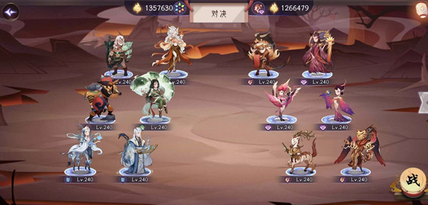 上古有灵妖谛听试炼怎么过？谛听试炼全关卡通关阵容攻略图片5