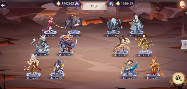 上古有灵妖谛听试炼怎么过？谛听试炼全关卡通关阵容攻略图片4