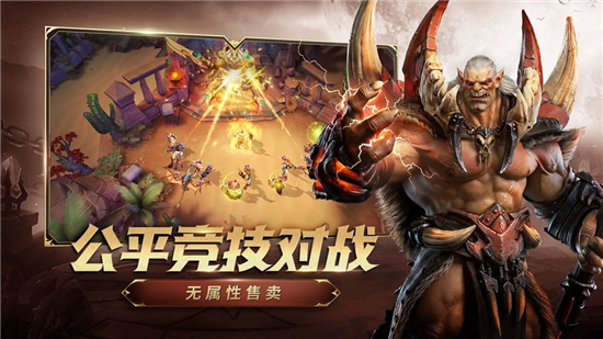 战争怒吼是什么类型游戏-战争怒吼游戏类型