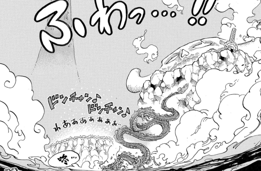 海贼王1050话情报：凯多正式落败，桃之助享受胜利果实荣耀封王