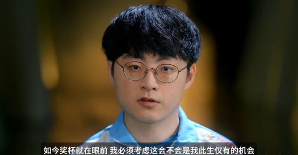 在SKT，抢龙是要被骂的