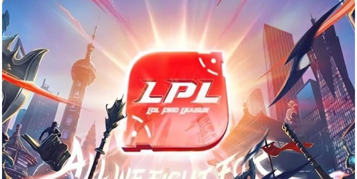 深度｜LPL赛区转会：Uzi在B站直播，WE引入Smlz