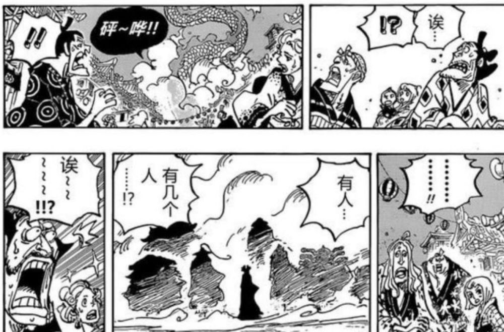 海贼王1050话：都说九侠抢路飞功劳，这何尝不是路飞的一贯作风呢