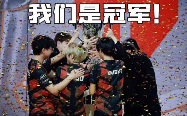 TES又开始作妖？zhuo连续两天参与训练赛，Mark竟改掉自己的ID