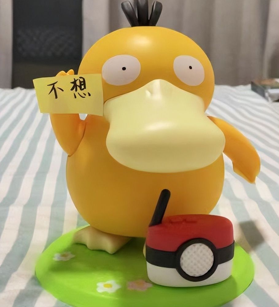 万物皆可鸭！大佬做原神可达鸭，公子刻晴都遭殃？玩家：赶紧量产