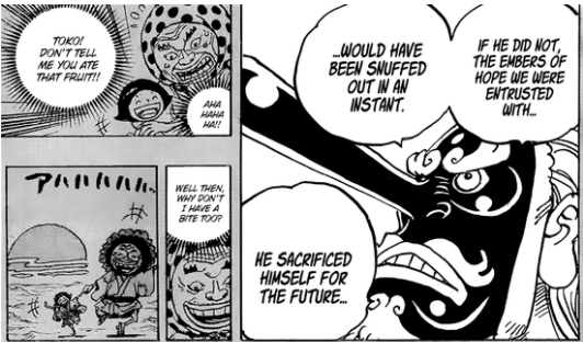 海贼王1050话：九侠抢功，民众躺平，和之国篇沦为笑话？