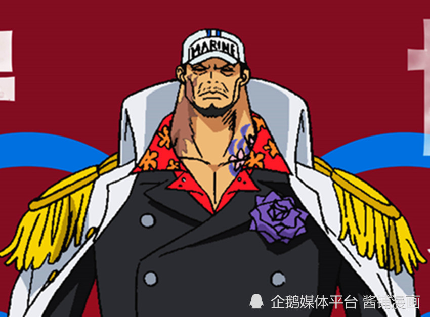 《海贼王》新剧场版，赤犬安排的阵容很强大，藤虎＋黄猿VS香克斯