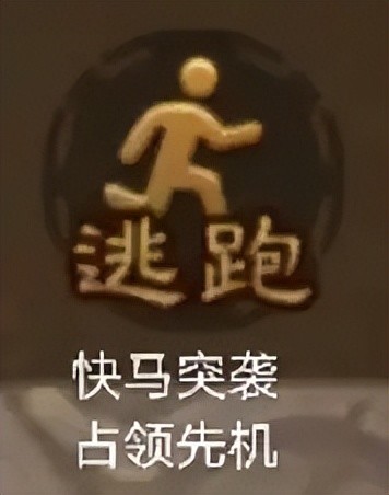 三国杀：用好斗地主中的平民战神，金票一样让你赢到麻！