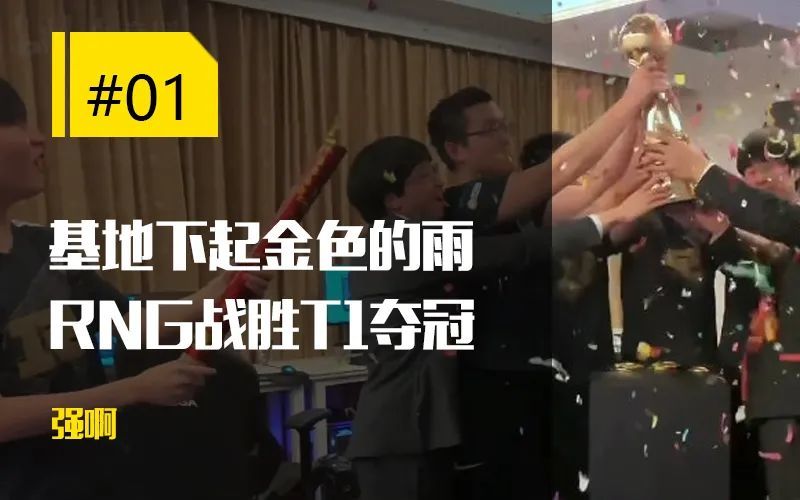 【每日一撸】教练感谢EDG专门陪练；骆歆想让大家看球