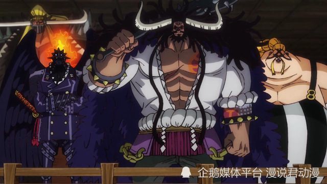 海贼王：鬼岛强者战结束，总结战斗得出，四皇三灾都玩火自焚