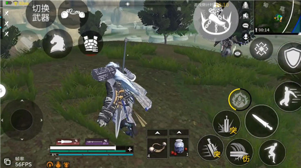 武侠乂手游重剑连招介绍