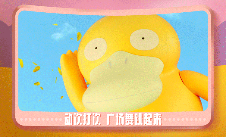 谁能想到十几年前买儿童套餐的人现在还在买？