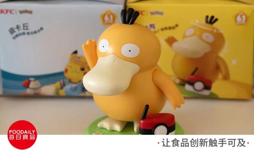 可达鸭背后，年轻人的情绪在嘶吼