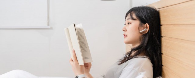 小说be是什么意思-小说be的意思