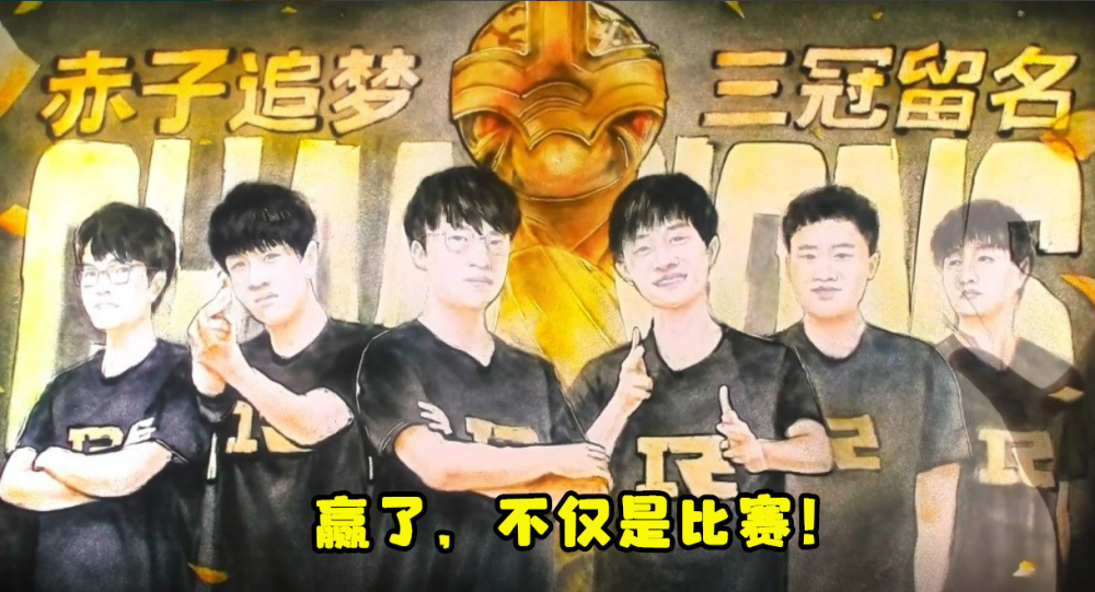 RNG大格局！bin当众承认：决赛被Zeus压制了，下次遇到要打赢他