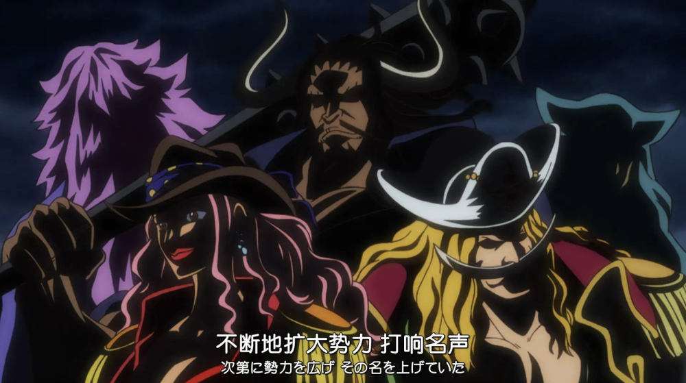 海贼：洛克斯海贼团失败的真正原因，卡普只是钻了空，罗杰背后捅刀