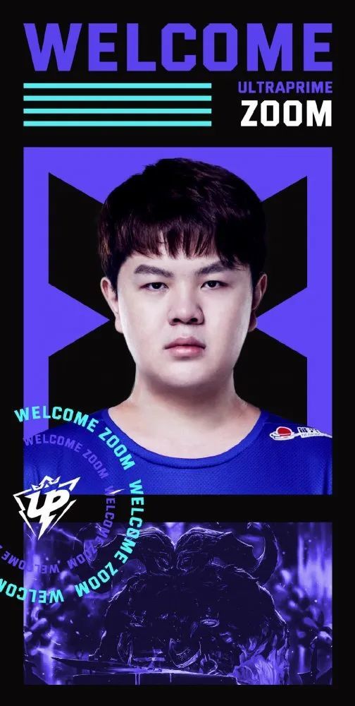 Zoom转会UP，“世一瓜”硬币哥休赛期C闷了！Ning这回真没了？