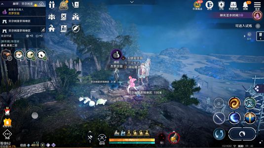 《黑色沙漠手游》杰罗贝兹在哪里 《黑色沙漠手游》杰罗贝兹在哪里