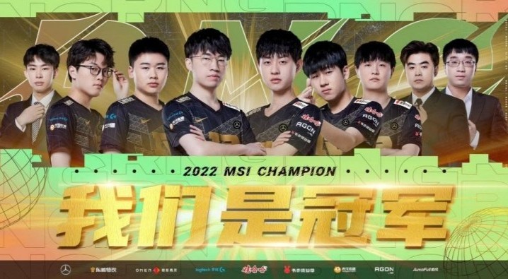 姿态：金雨下到T1那边去了，不知道的还以为T1夺冠了