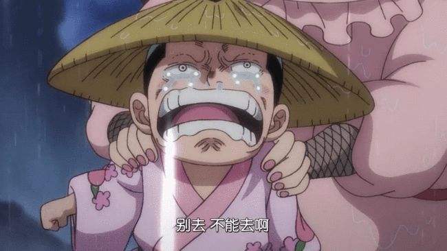 《海贼王》1051话情报：大和提出加入草帽团