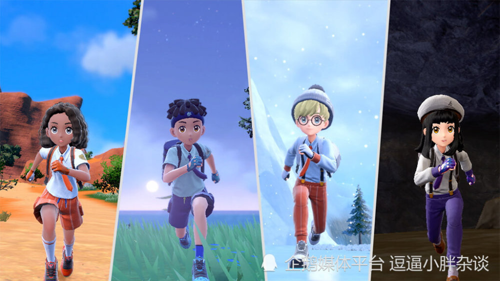 宝可梦朱紫6.1新情报 封面神新精灵博士及发售日期公布